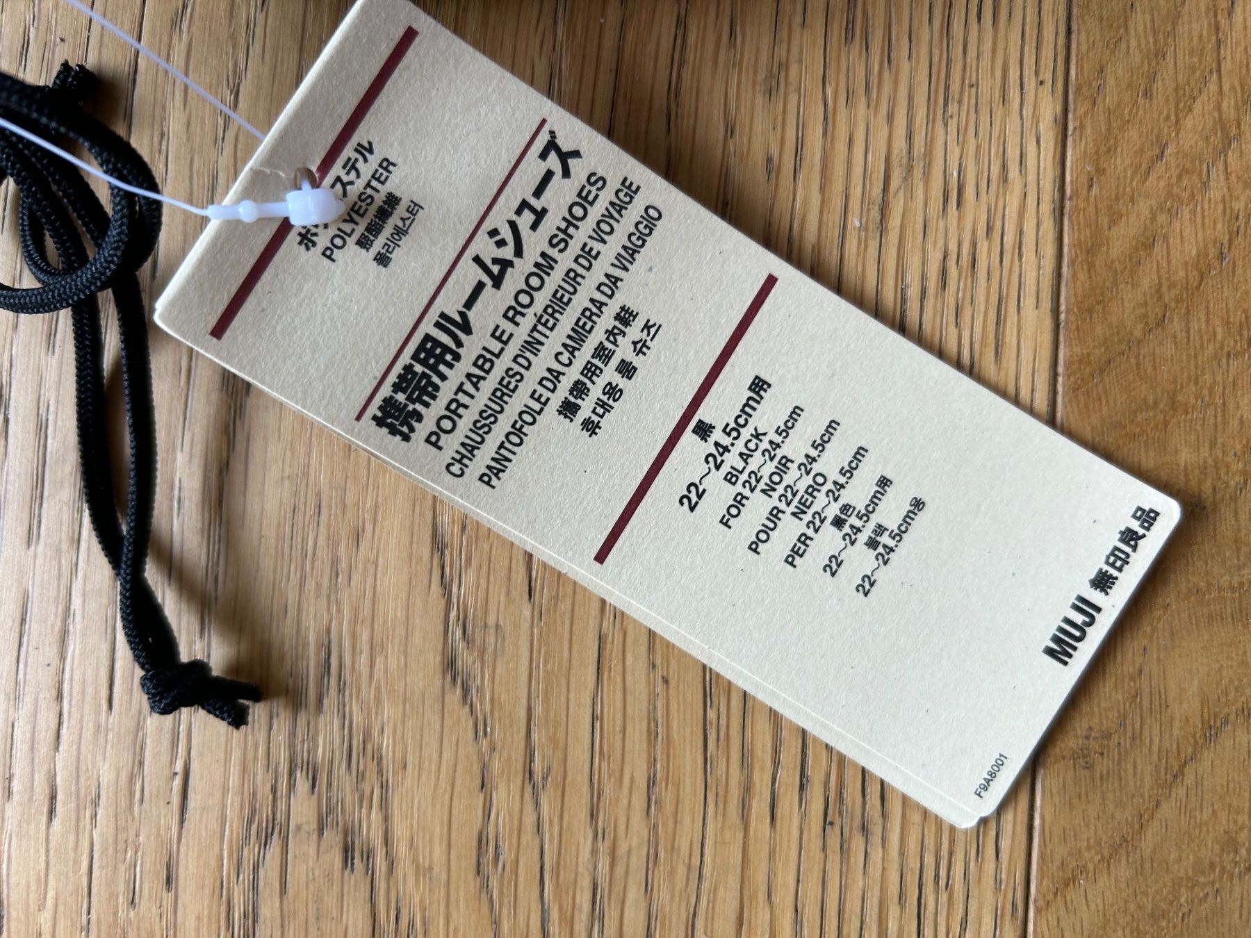 Chaussures hommes: Muji Hausschuhe Portable – Neuf avec emballage d'origine à Zürich par Lp_bn 2