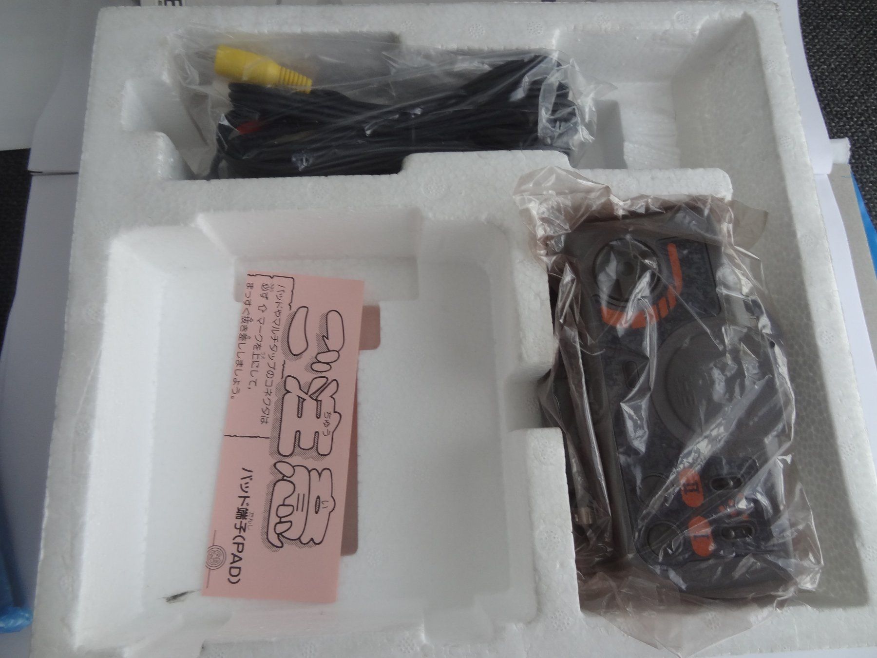 Nec Console: NEC PC-Engine Core Grafx 2 JAPAN -NEW- – Nuovo e nell'imballaggio originale da Lyss venduto da Famicom 5