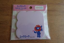 Osaka Expo 2025 | Mini Memo Sticky Note