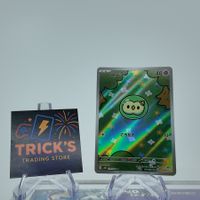 Pokémon Solosis AR SV11B Black Bolt JPN