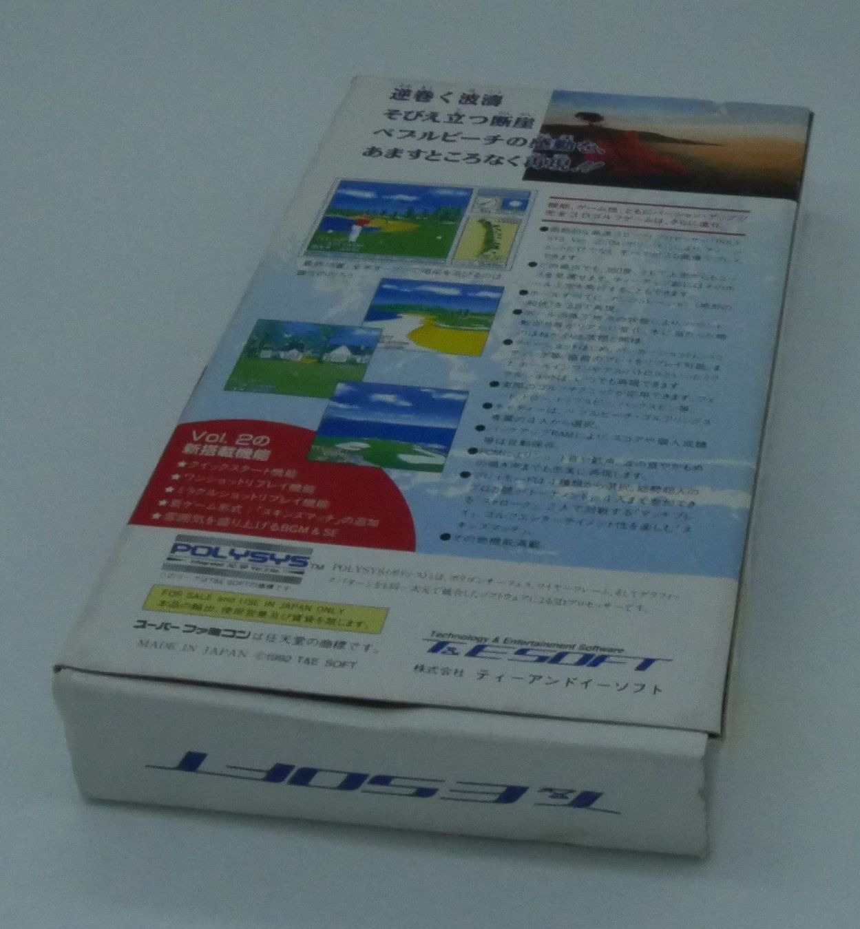 Nintendo Spiele: New 3 D Golf Simulation SNES jap – Gebraucht aus Genève von Cardtreasure 2