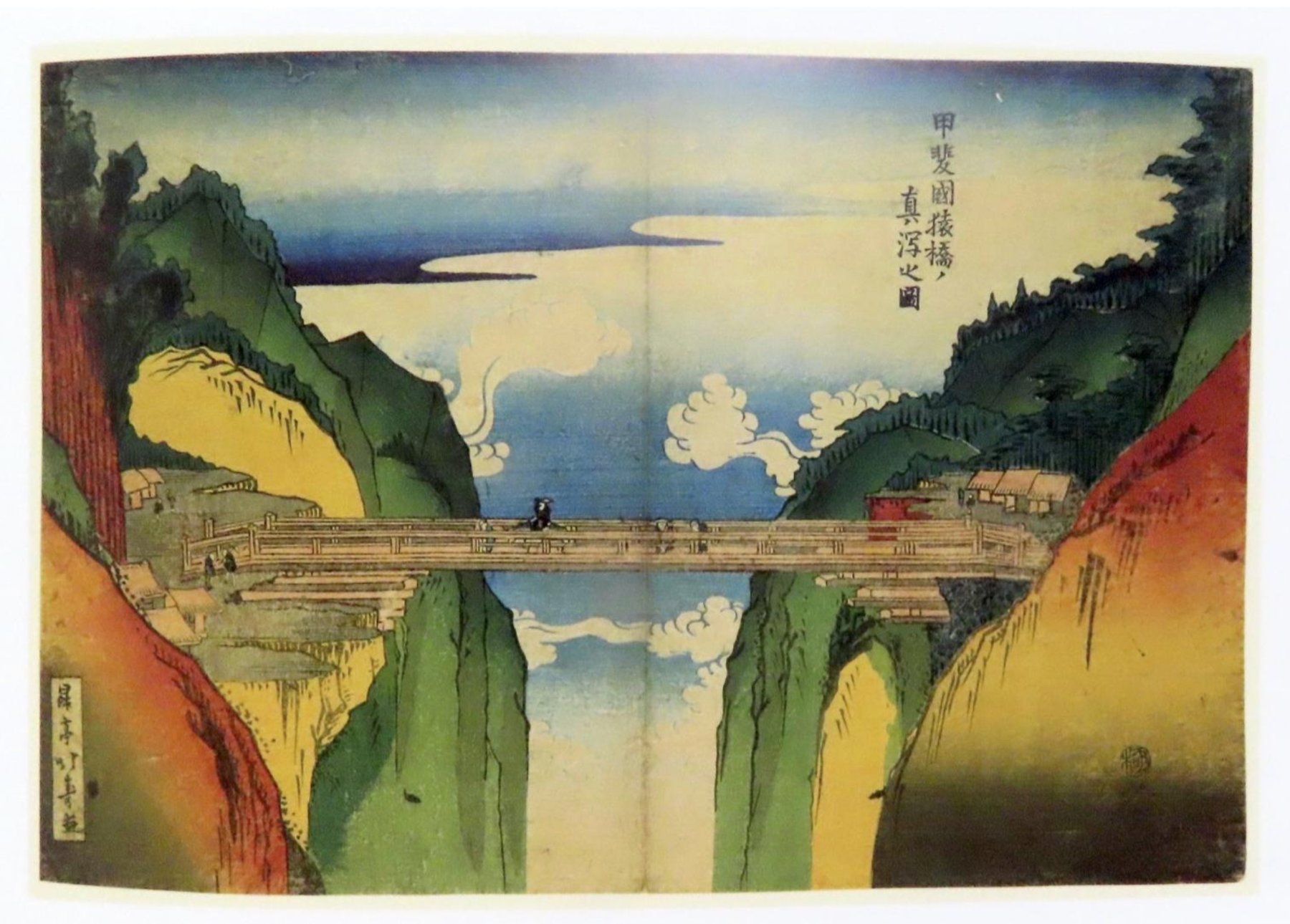 Libri: The Baur Collection. Japanese Prints. – Usato da Le Locle venduto da LibrairieLaBergerie 2