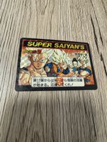 Carte Dragon Ball Z Super Saiyan, vintage, édition 1993