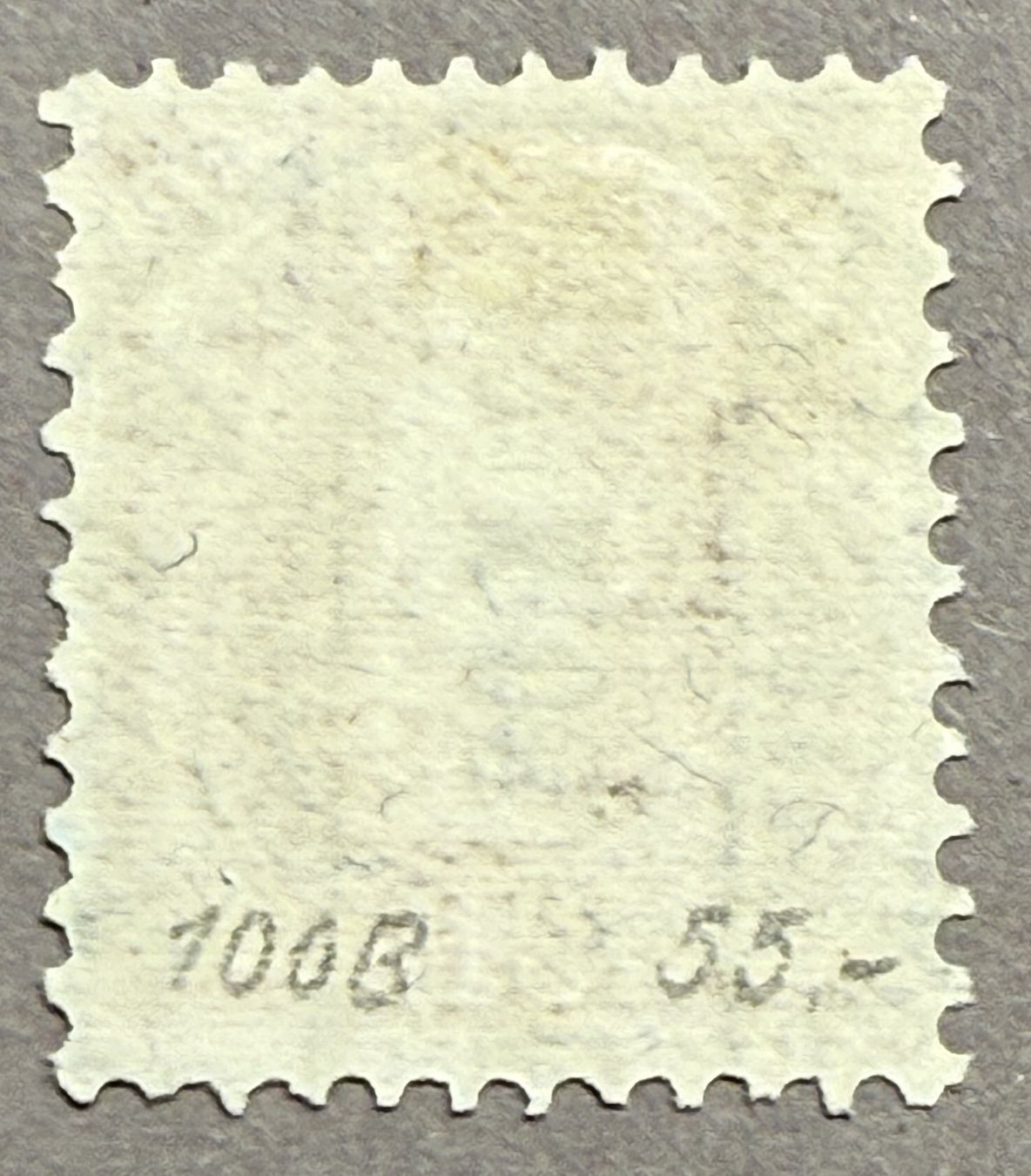 Alle Briefmarken: 100B Vollstempel Bern, SBK 140.- – Gebraucht aus Steinhausen von yukon26 1