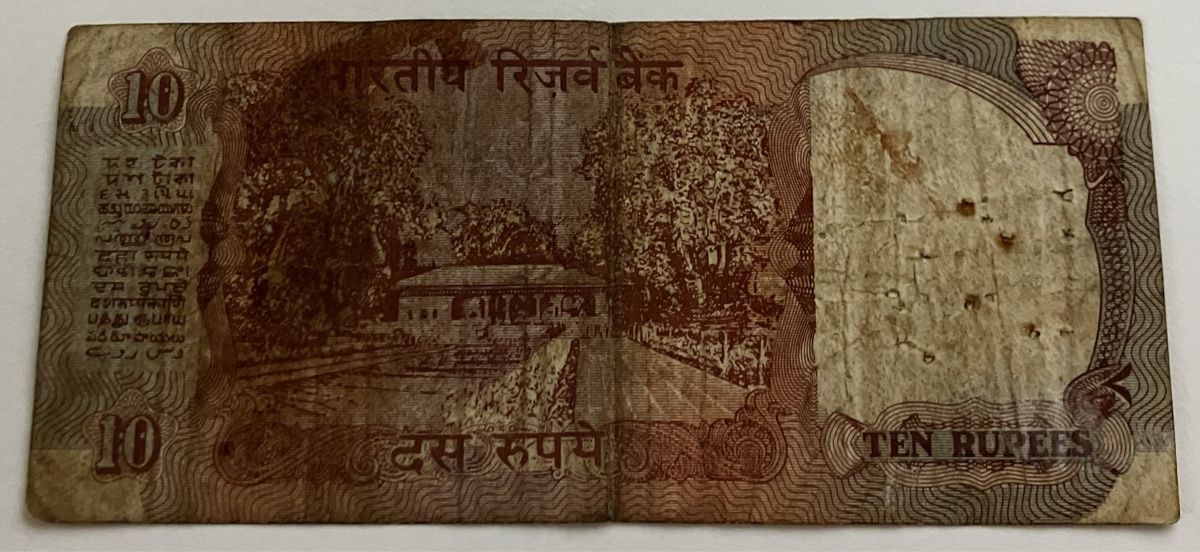 Banconote: Indien 10 Rupees – Usato da Algetshausen venduto da Carrhard 1