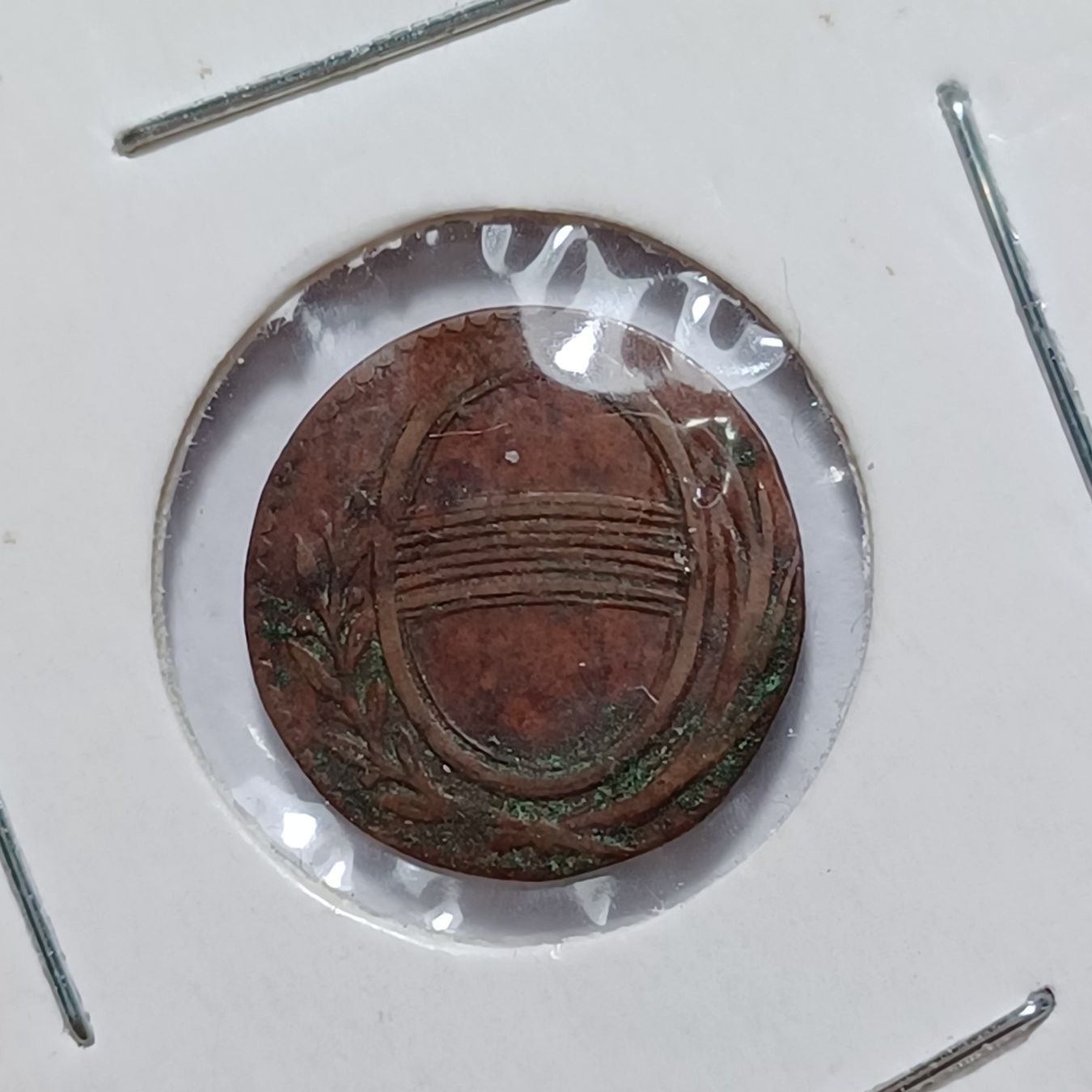 Tutti le monete: Angster 1804 Zug s-ss – Usato da Pfäffikon ZH venduto da Welt_Muenzen 1