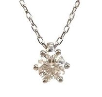 0.32ct. D/SI Solitär-Diamantanhänger mit Kette, LP 2.590 CHF