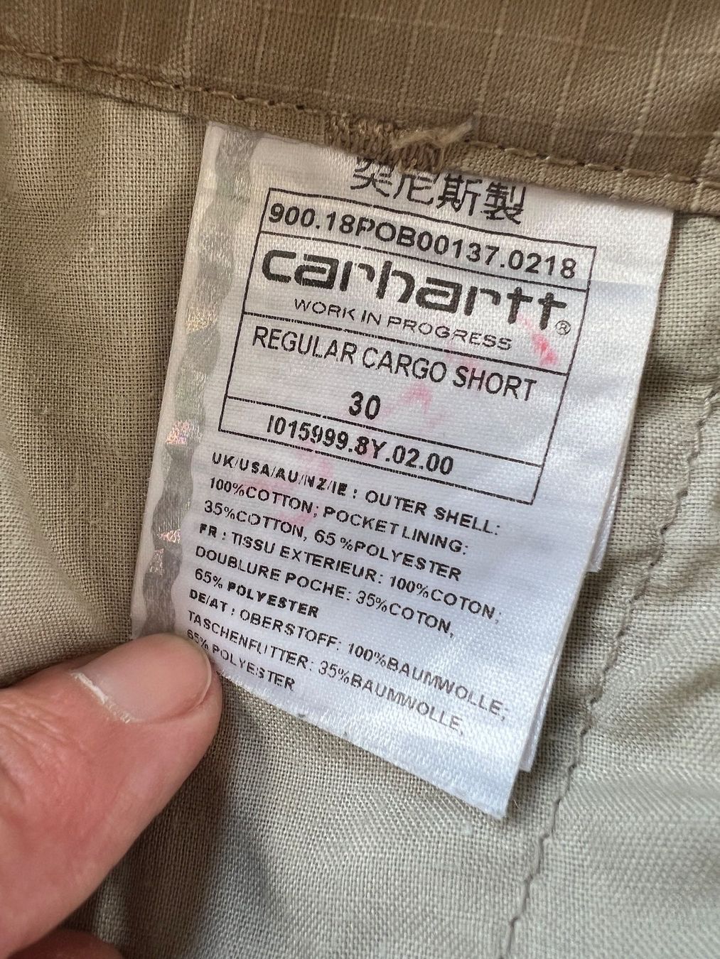 Carhartt Pantaloni: Short Carhartt WIP 30 – Usato da Uster venduto da bri_h59l 3