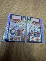 Dragon Ball Z cartes rares 1993 Bandai JAP 