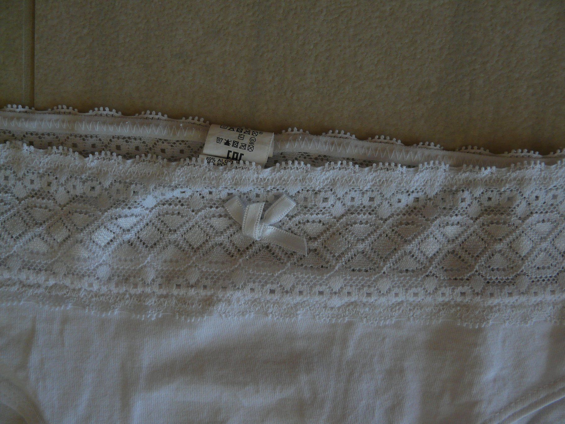 Sonstige Unterwäsche: Lot culottes Unterhosen 42/44 – Gebraucht aus ERLINSBACH von doudouce 1