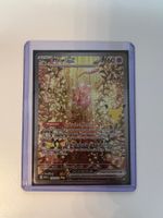 Pokemon 30th Celebration 152 Mew ex (FR)
