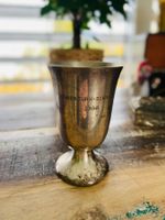 Römer Turm Schiessen Pokal 1966