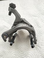 Shimano Ultegra Vorderrad Bremse (sehr guter Zustand)