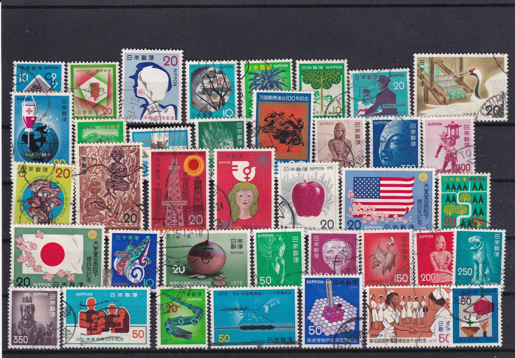 Alle Briefmarken: Japan: Lot diverses – Neu (gemäss Beschreibung) aus Birsfelden von chr_yq2g 1