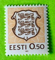 BRIEFMARKEN AUS Estland UNGESTEMPELT  Siehe Original Fotos. 