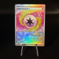 Mist Energy [Poke Ball] #186 Japanese Terastal Festival sv8a