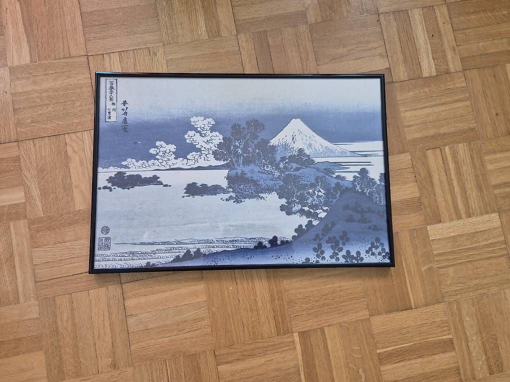 Foto & Immagini: Bild Japan mit Plastikrahmen – Usato da Zürich venduto da pompiersmartin