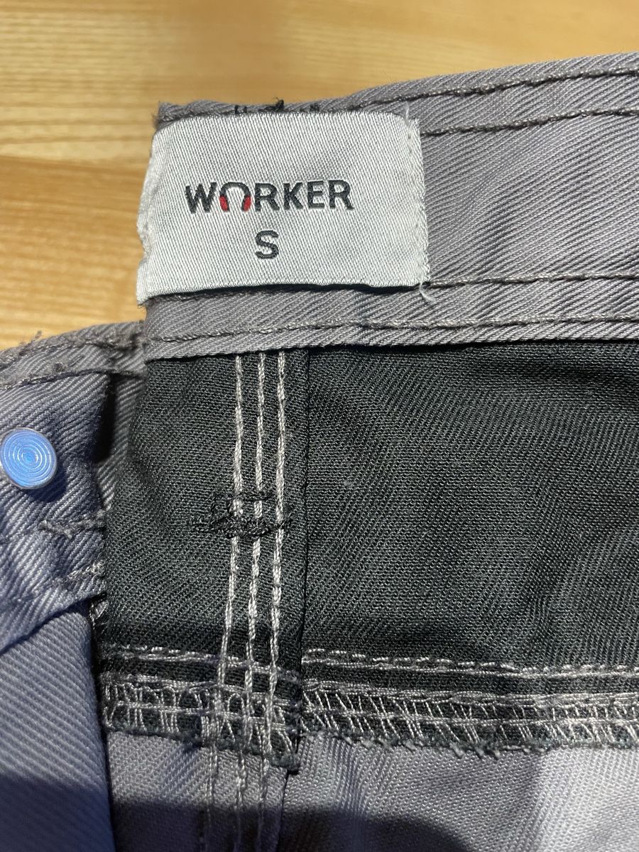 Hosen: Worker Arbeits-Hose S – Gebraucht aus Wattwil von Weinachtsmann 2