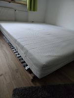 Ikea Äkrehamn Matratze 200x180 cm 