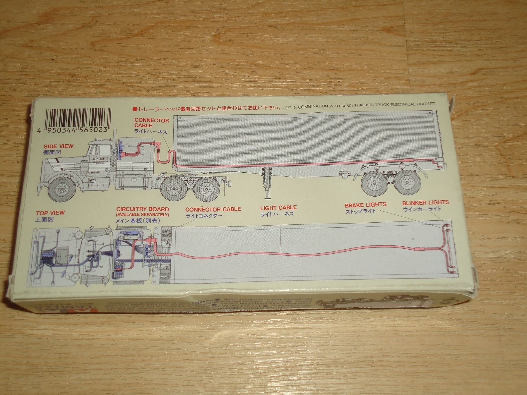 Tamiya RC Kits de montage: Tamiya Trucks Semi-Trailer Light Set – Neuf avec emballage d'origine à Schattdorf par mamo1952 1