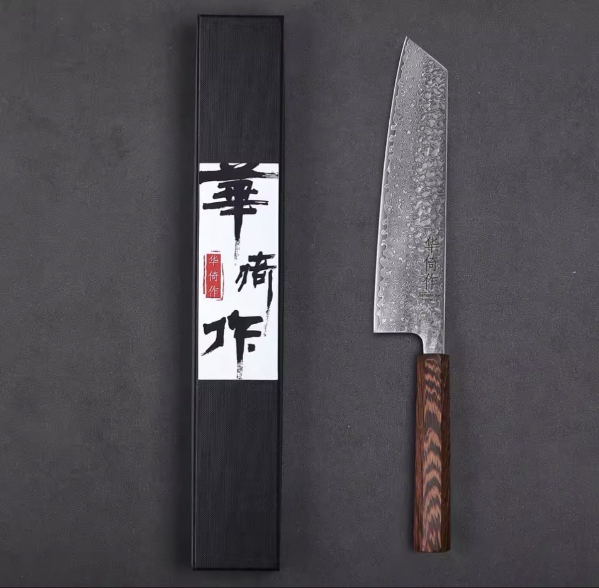 Coltelli da cucina: Japanisches Messer – Nuovo e nell'imballaggio originale da Arbon venduto da clothes187 1