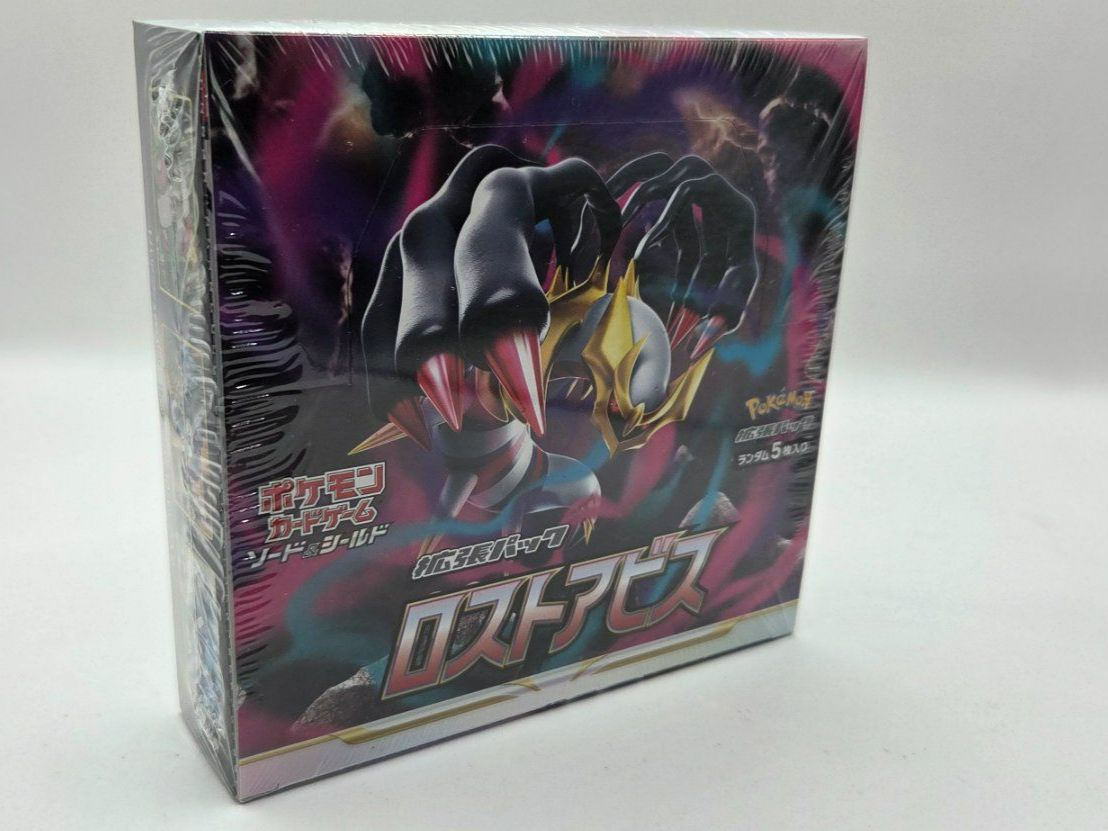 Pokémon Carte collezionabili: Lost Abyss Booster Box Display JP  - NEU - SEALED – Nuovo e nell'imballaggio originale da Dietikon venduto da Valuecards