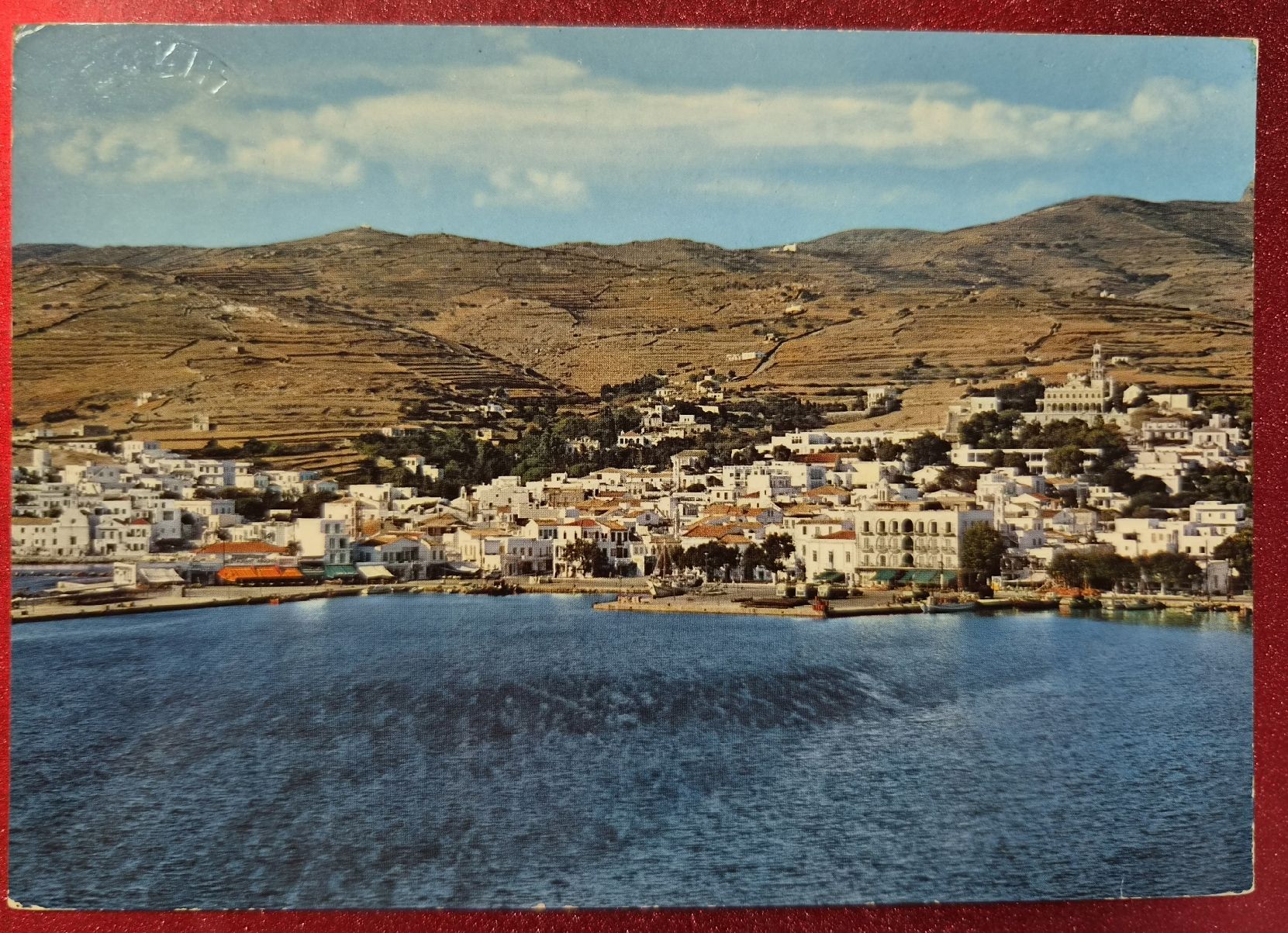 Cartoline postali: Tinos Griechenland 1975 – Usato da Melchnau venduto da Arthurius
