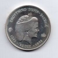 (1205) Schweden, 200 Kronen, 1993, Königin Silvia, stgl