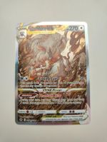 Pokemon Hisuian Zoroark VSTAR GG56 Full Art Universe