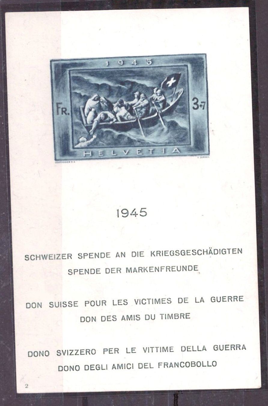 Alle Briefmarken: # 17 --- SPENDEBLOCK POSTFRISCH – Neu (gemäss Beschreibung) aus Dübendorf von Piero2