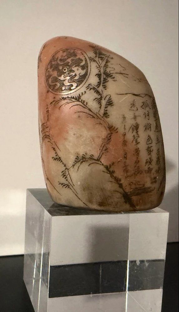 Statuette: Geritzter Stein auf chinesisch/Japanisch – Usato da Hinwil venduto da Chnap