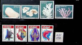 SÉNÉGAL 2 SÉRIES TIMBRES NEUFS** 1992. COTE  11 EUROS /U422