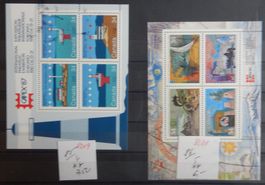 Kanada Kat. Block 4 & 5 von 1987 **