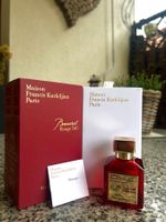 Maison Francis Kurkdjian Baccarat Rouge 540 Extrait 70ml