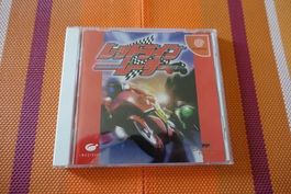 Redline Racer - Japan