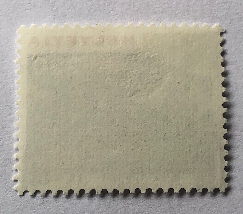 Tutti i francobolli: Nr.1020 mit ET Stempel Bern – Usato da Aarau venduto da Billa007 1