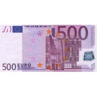 Authentique billet de 500€