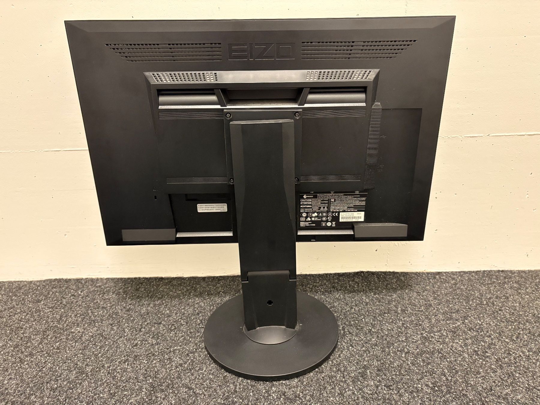 Eizo Monitore: EIZO Monitor – Gebraucht aus Gipf-Oberfrick von larsson_27 2