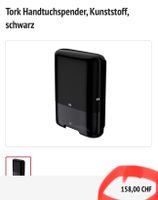 Tork Handtuchspender, Kunststoff, schwarz statt 158.-