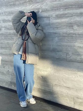 Winterjacke / Daunenjacke beige