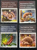 Animaux nocturnes - Nos 1591-94 - ʘ coin / Jour d’émission