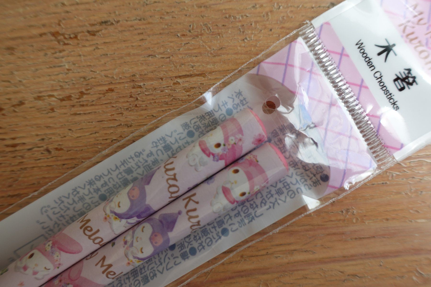 Set di posate: Sanrio Bamboo Chopsticks Essstäbchen Stäbchen – Nuovo (secondo la descrizione) da Ettiswil venduto da maimaiswiss 3