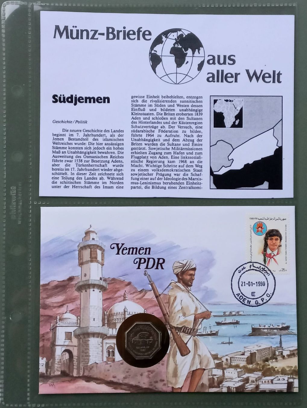 Tutti le monete: Münzbrief Südjemen 1990 – Usato da Niederuzwil venduto da lubimaja