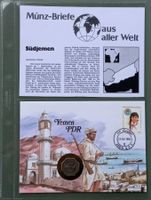 Münzbrief Südjemen 1990