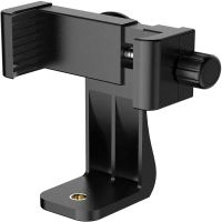 Stativ-Adapter für Smartphone mit Klemme, 1/4-Zoll