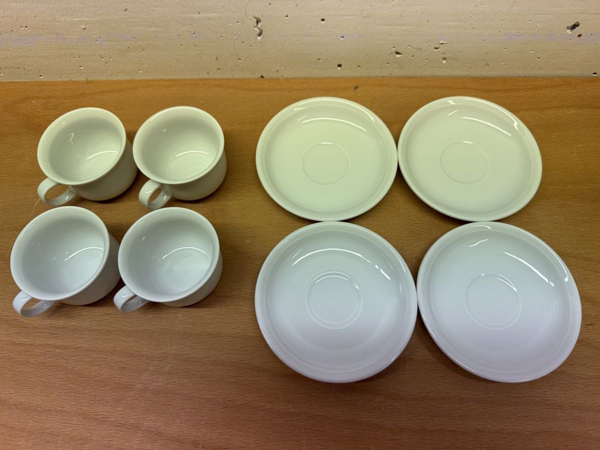 Rosenthal Set di piatti: Espressotassen & Teller (4-er Set) – Nuovo (secondo la descrizione) da Wilen (Sarnen) venduto da uno21 1