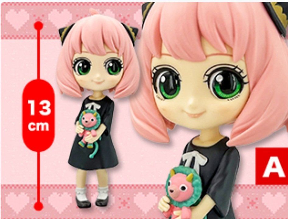 Spy x family - Banpresto - Q Posket - Anya Forger - Research (Ver.B