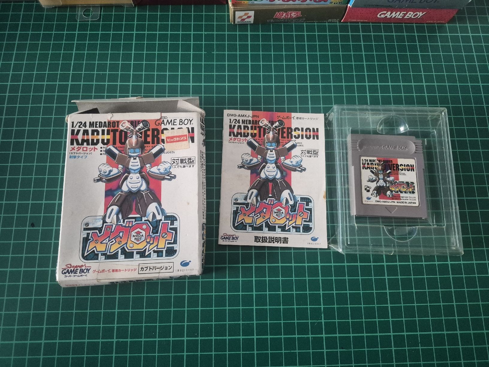 Nintendo Giochi: Medarot Kabuto Version - Game Boy - Complete in Box! – Usato da Meyrin venduto da Retro-GZ 1