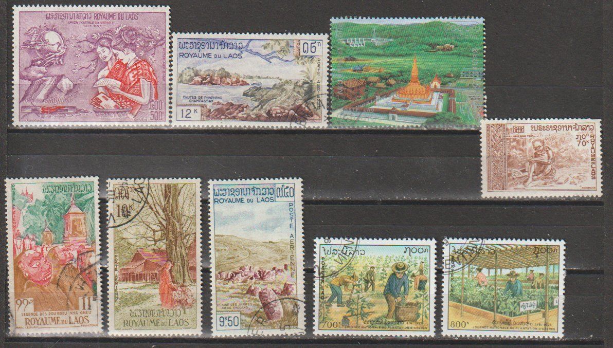 Alle Briefmarken: Royaume du Laos – Gebraucht aus Crans-Montana von kira56