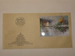 Werbemarken 960l FDC 21.-30.08.1999 Desgl. Block China 99